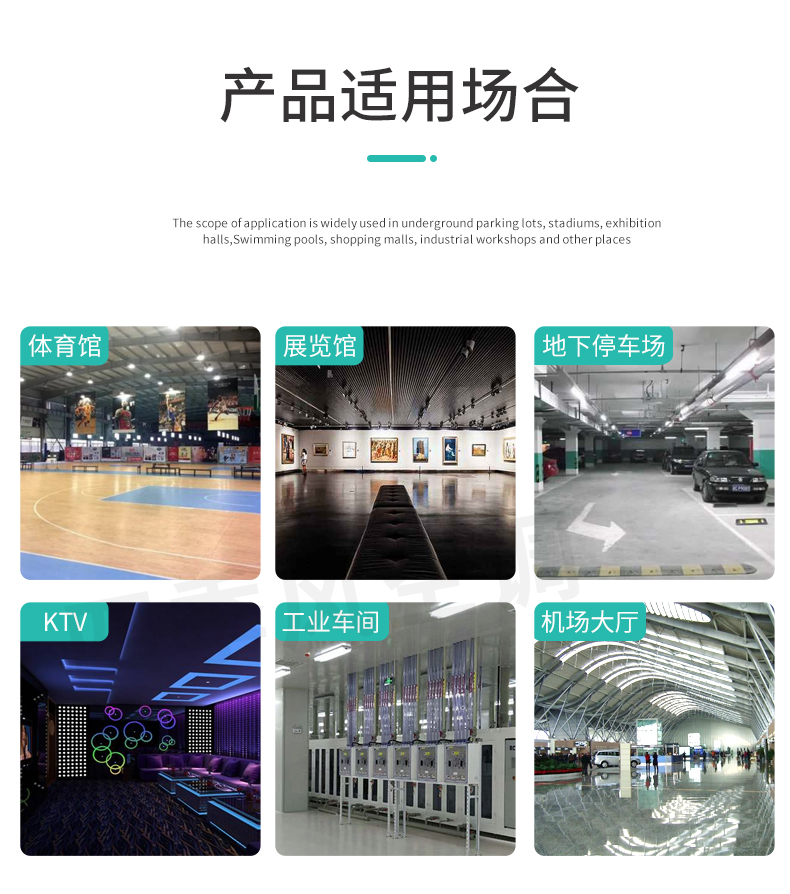 PYHL-14A軸流式消防排煙風(fēng)機(jī)_09.jpg