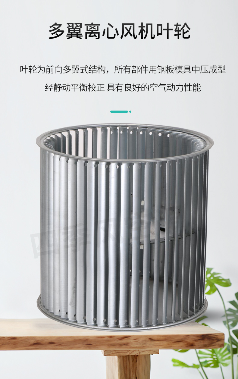 柜式空調(diào)機(jī)組_06.jpg