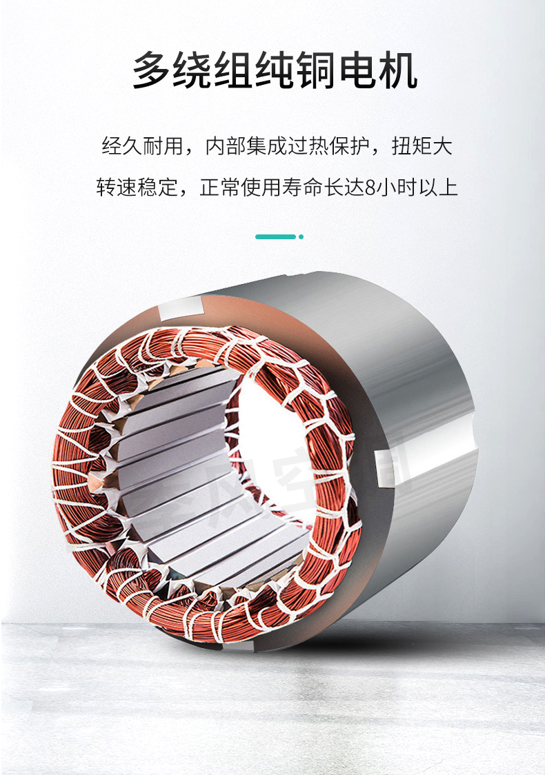 PYHL-14A軸流式消防排煙風(fēng)機(jī)_06.jpg