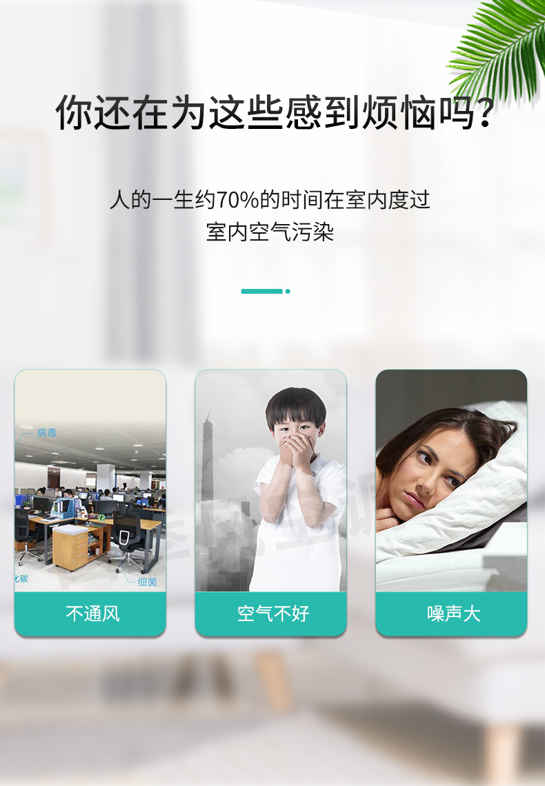 誘導(dǎo)離心風(fēng)機_02.jpg