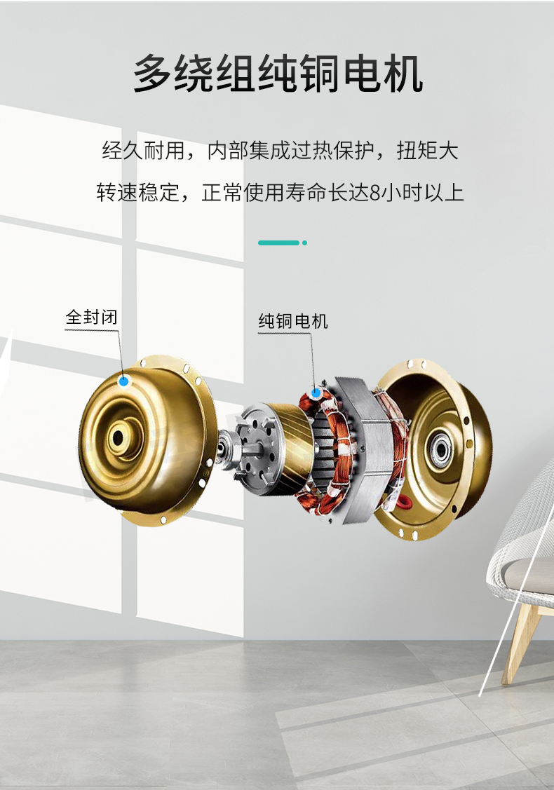 立式新風換氣機_06.jpg