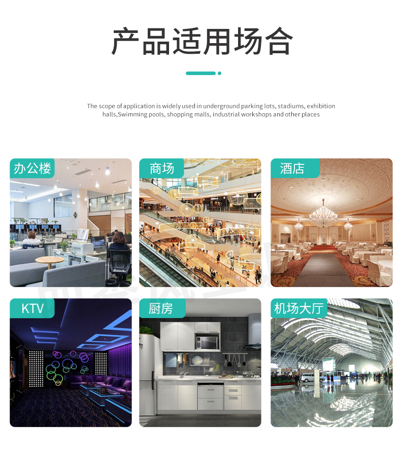 旋流風(fēng)口_04.jpg