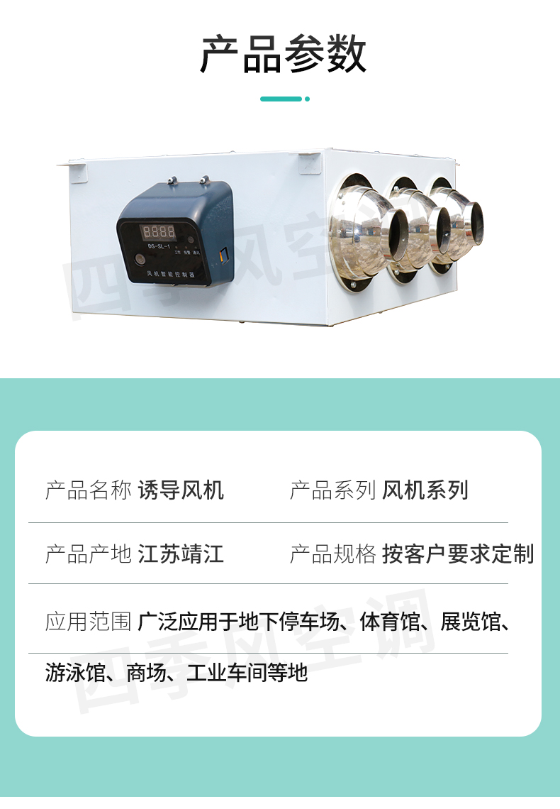 商機(jī)頁(yè)_04.jpg